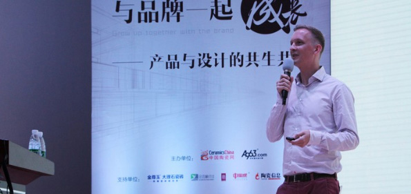 德立创意在佛山品牌设计会 德立创意在佛山品牌设计会