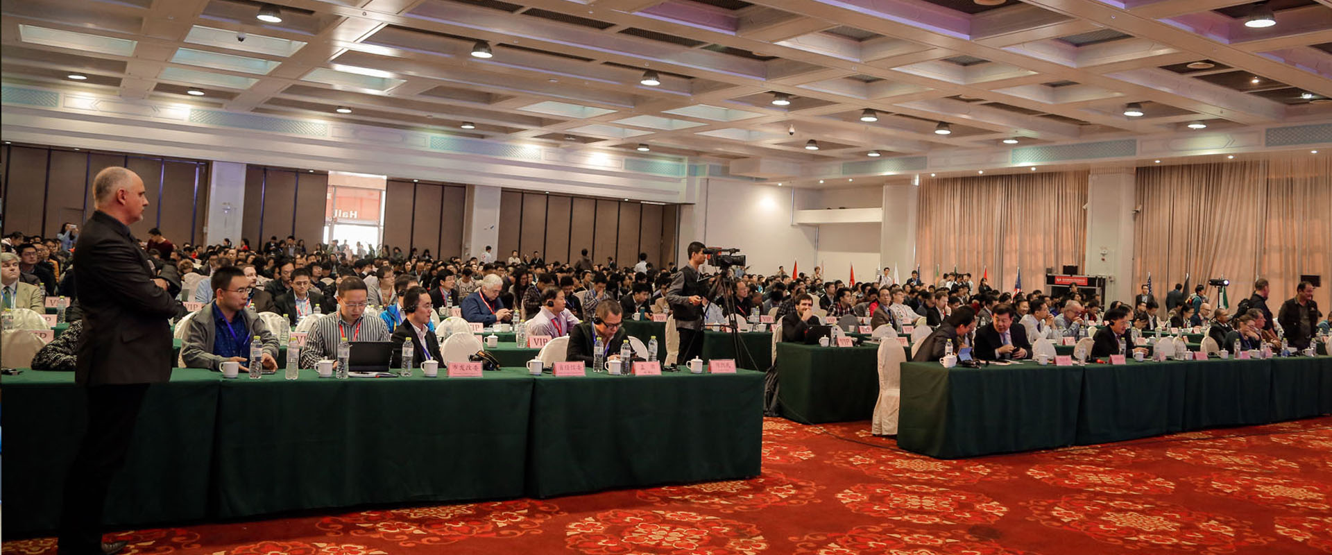 2015 中国国际石墨烯创新大会