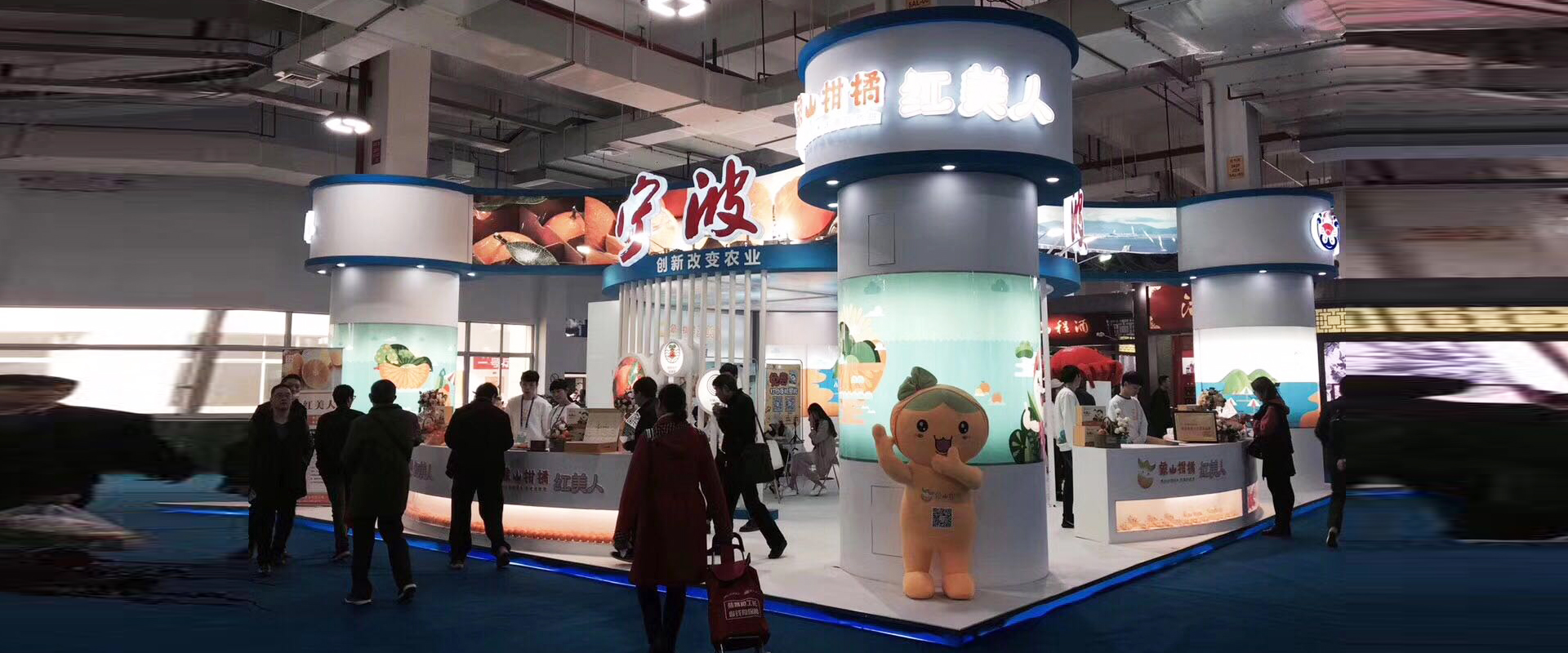 象山区域公用品牌品牌推广