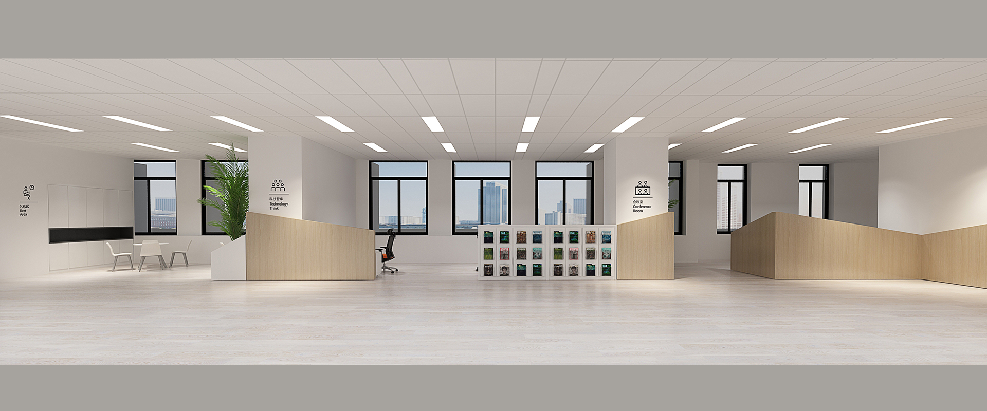 浙江工业技术研究院办公空间